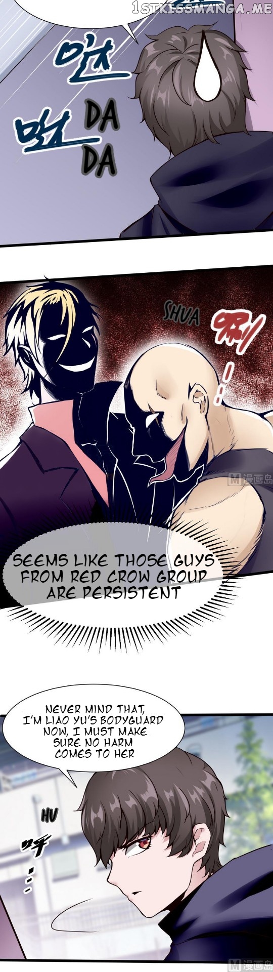 Super Keyboard Man chapter 34 - page 10