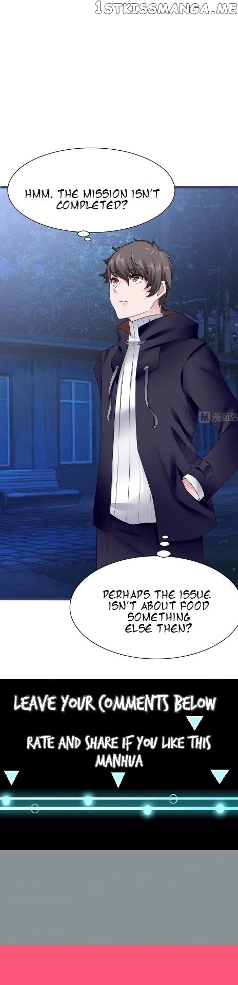 Super Keyboard Man chapter 25 - page 12