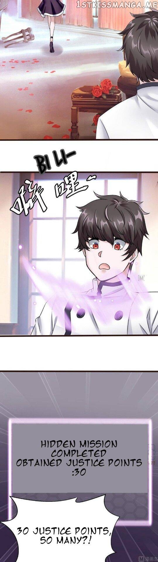 Super Keyboard Man chapter 17 - page 12