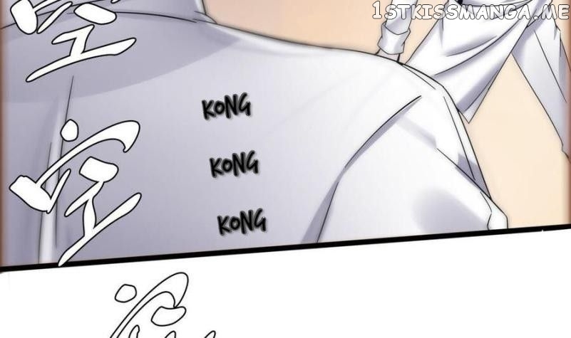 Super Keyboard Man chapter 15 - page 24