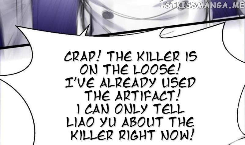 Super Keyboard Man chapter 15 - page 66