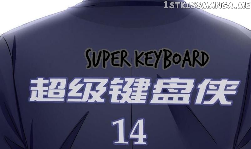 Super Keyboard Man chapter 14 - page 5