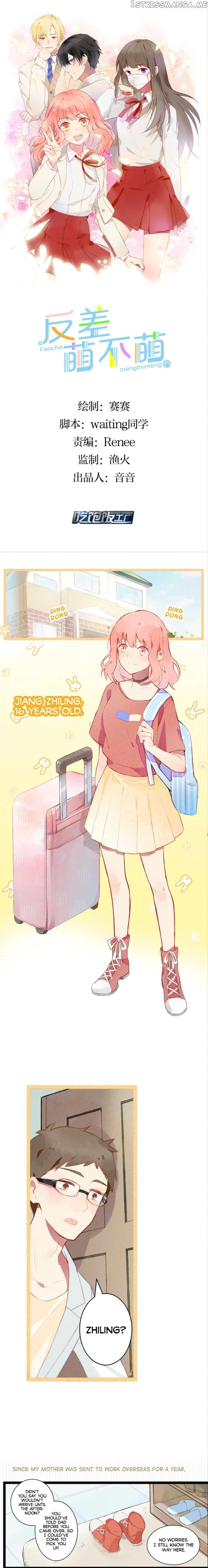 Isn’T The Contrast Cute chapter 1 - page 1