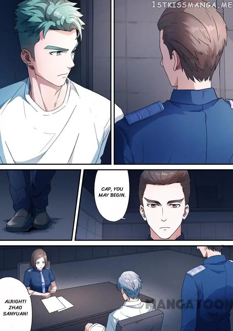 Ace Agent chapter 13 - page 7