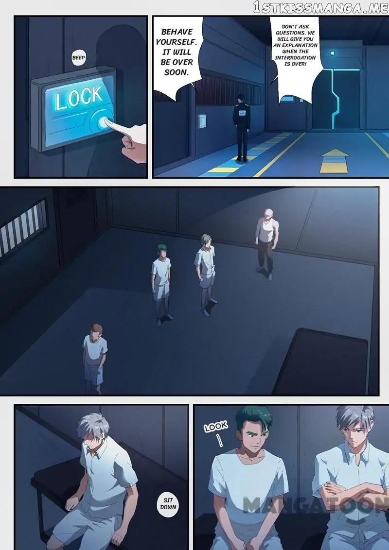 Ace Agent chapter 12 - page 1