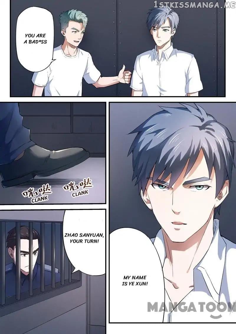 Ace Agent chapter 12 - page 11