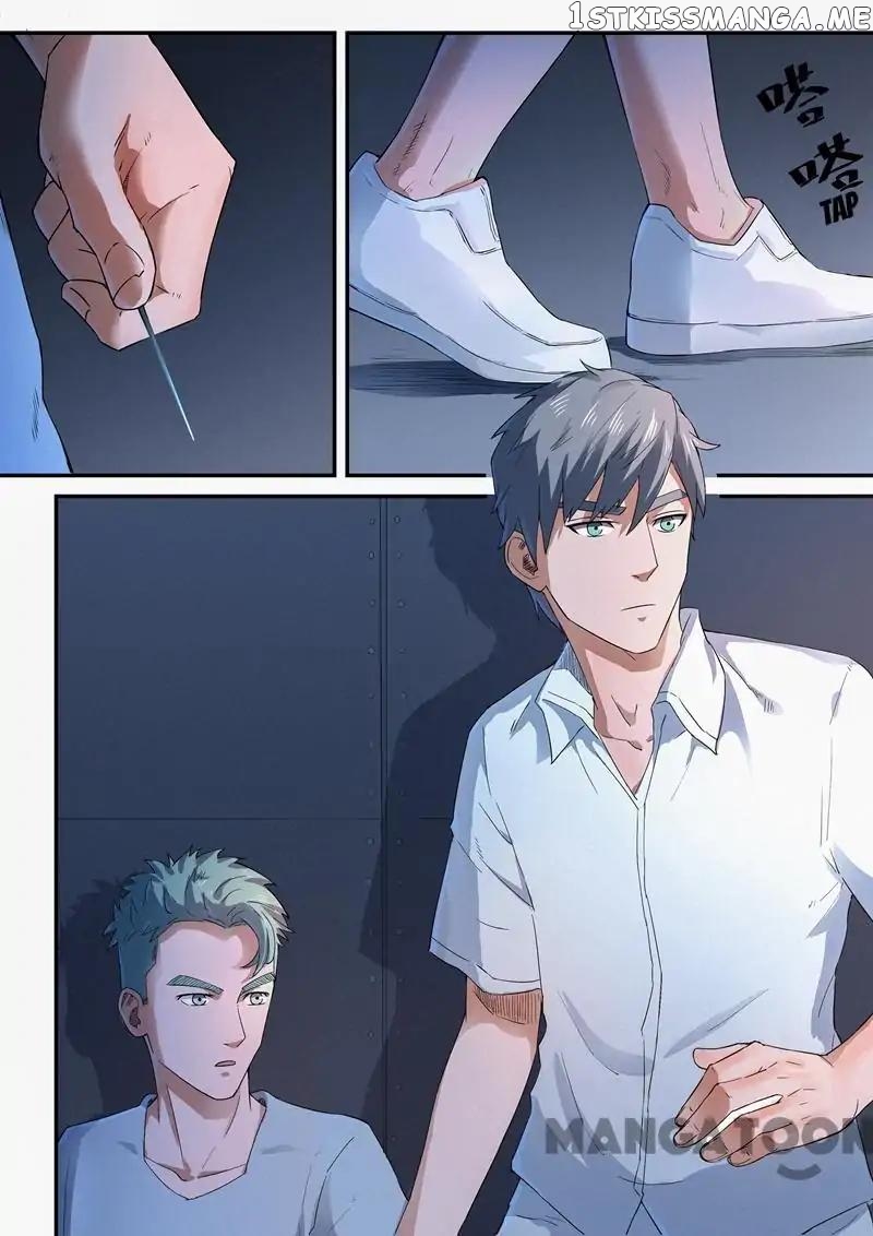 Ace Agent chapter 12 - page 4