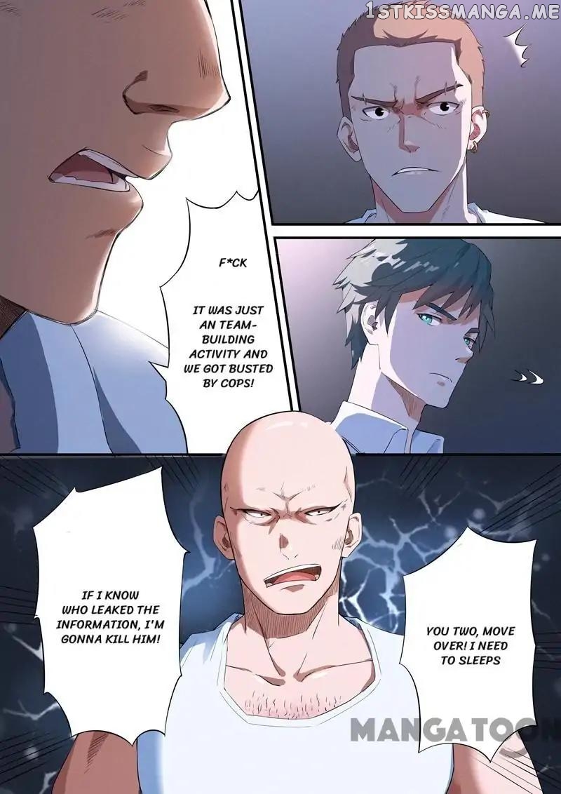 Ace Agent chapter 12 - page 5