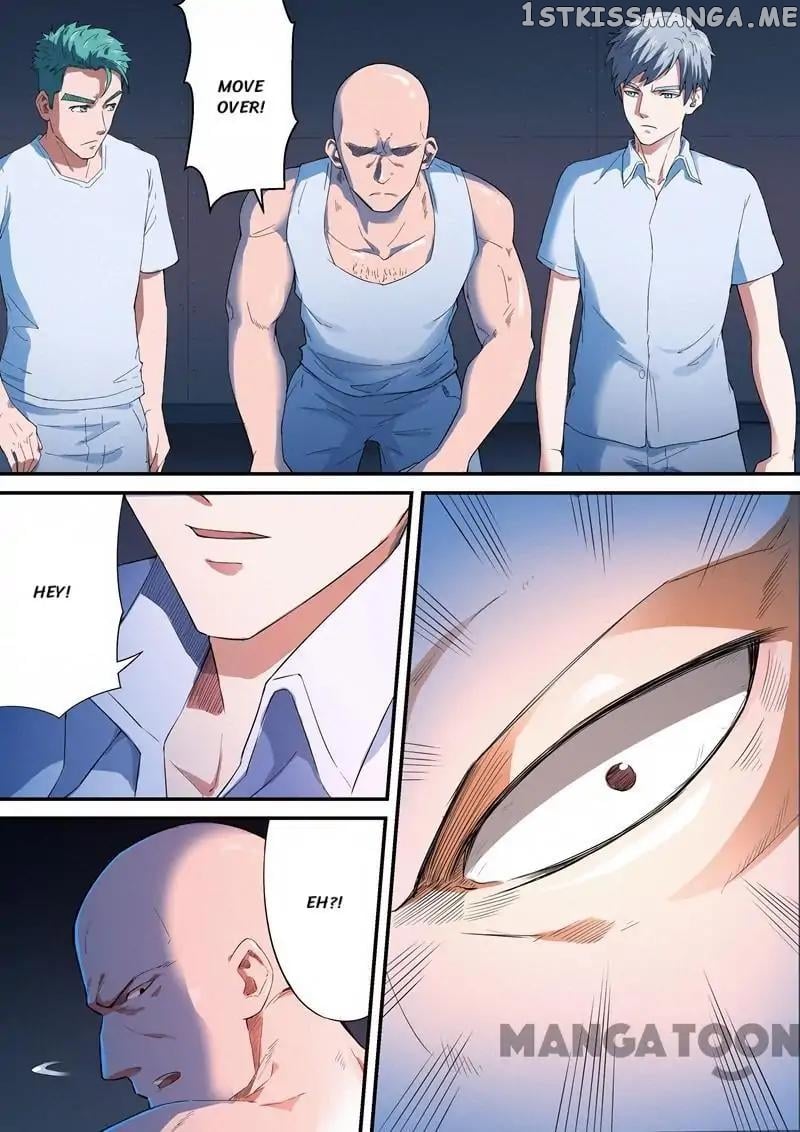 Ace Agent chapter 12 - page 6