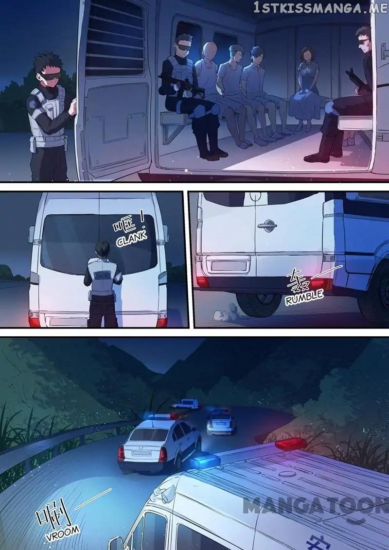 Ace Agent chapter 11 - page 1