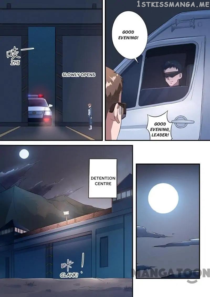 Ace Agent chapter 11 - page 10