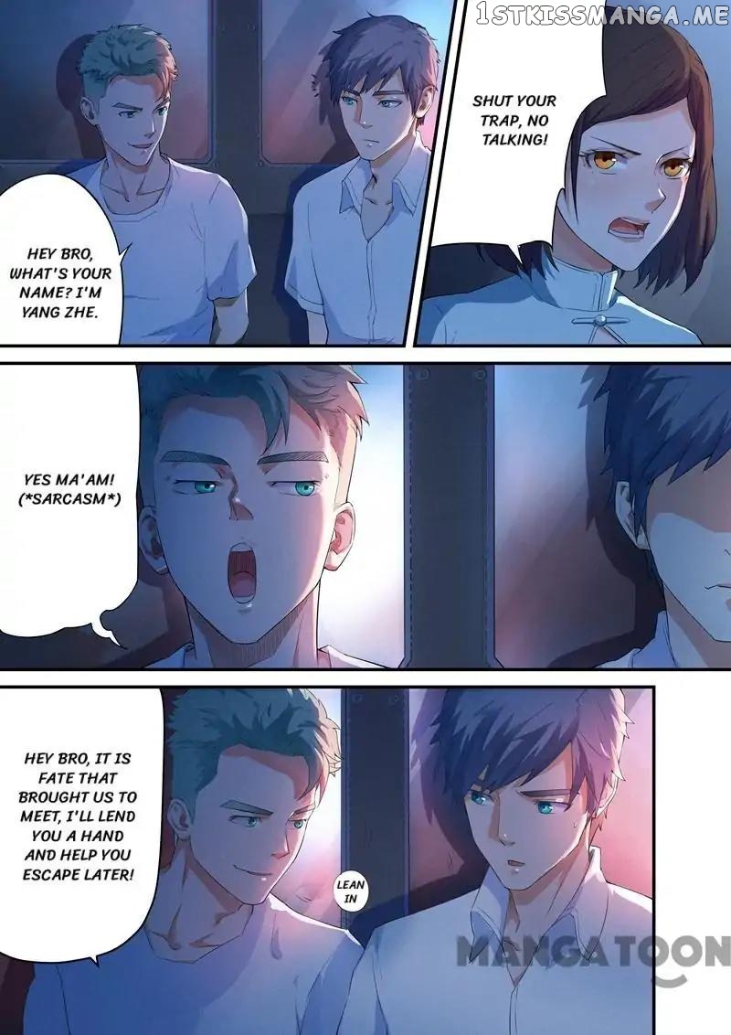 Ace Agent chapter 11 - page 3
