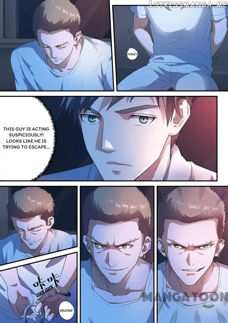 Ace Agent chapter 11 - page 5