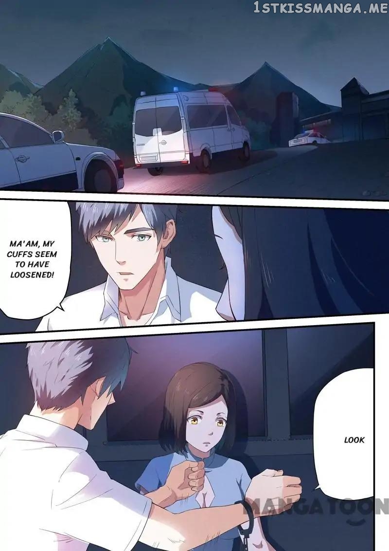 Ace Agent chapter 11 - page 7