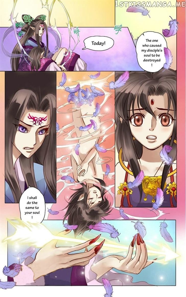 Tale Of Nezha chapter 8 - page 2