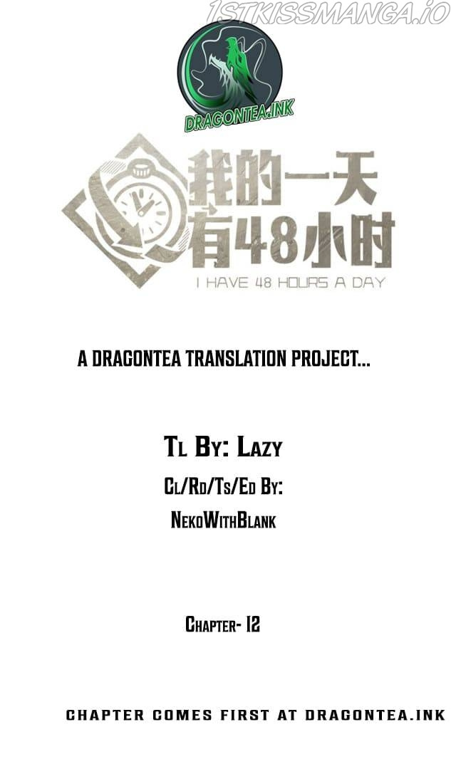 I have 48 hours everyday day chapter 12 - page 4