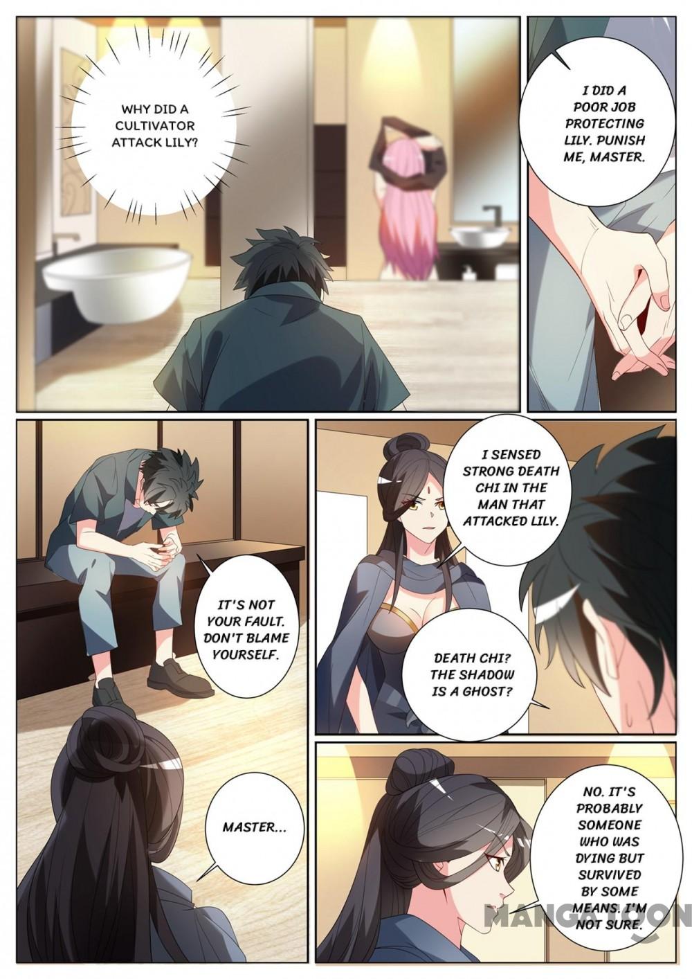 My Amazing Wechat Chapter 309 - page 3