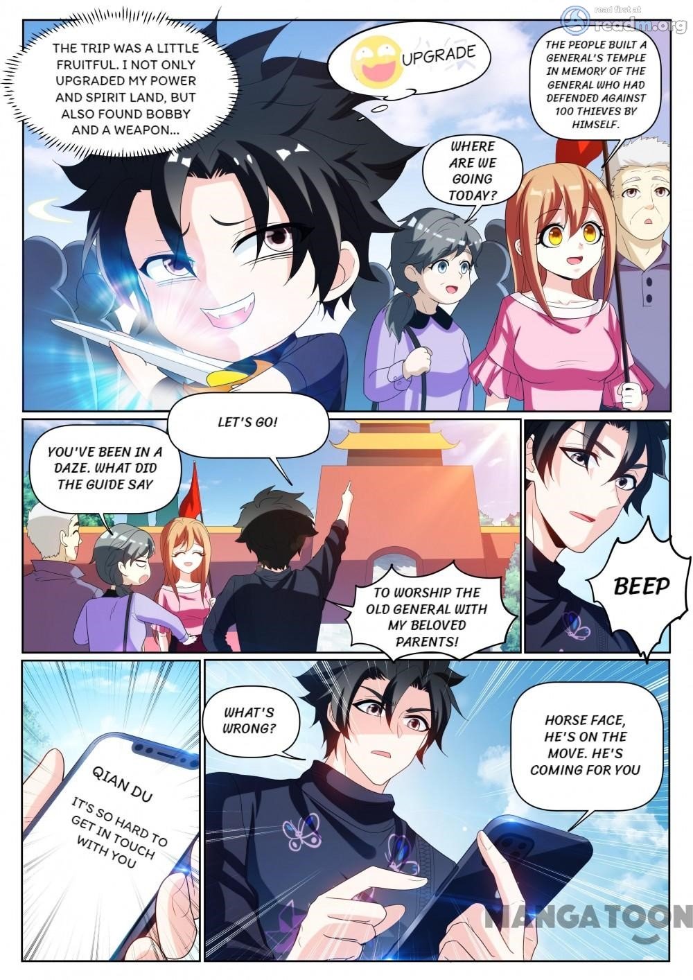My Amazing Wechat Chapter 230 - page 11