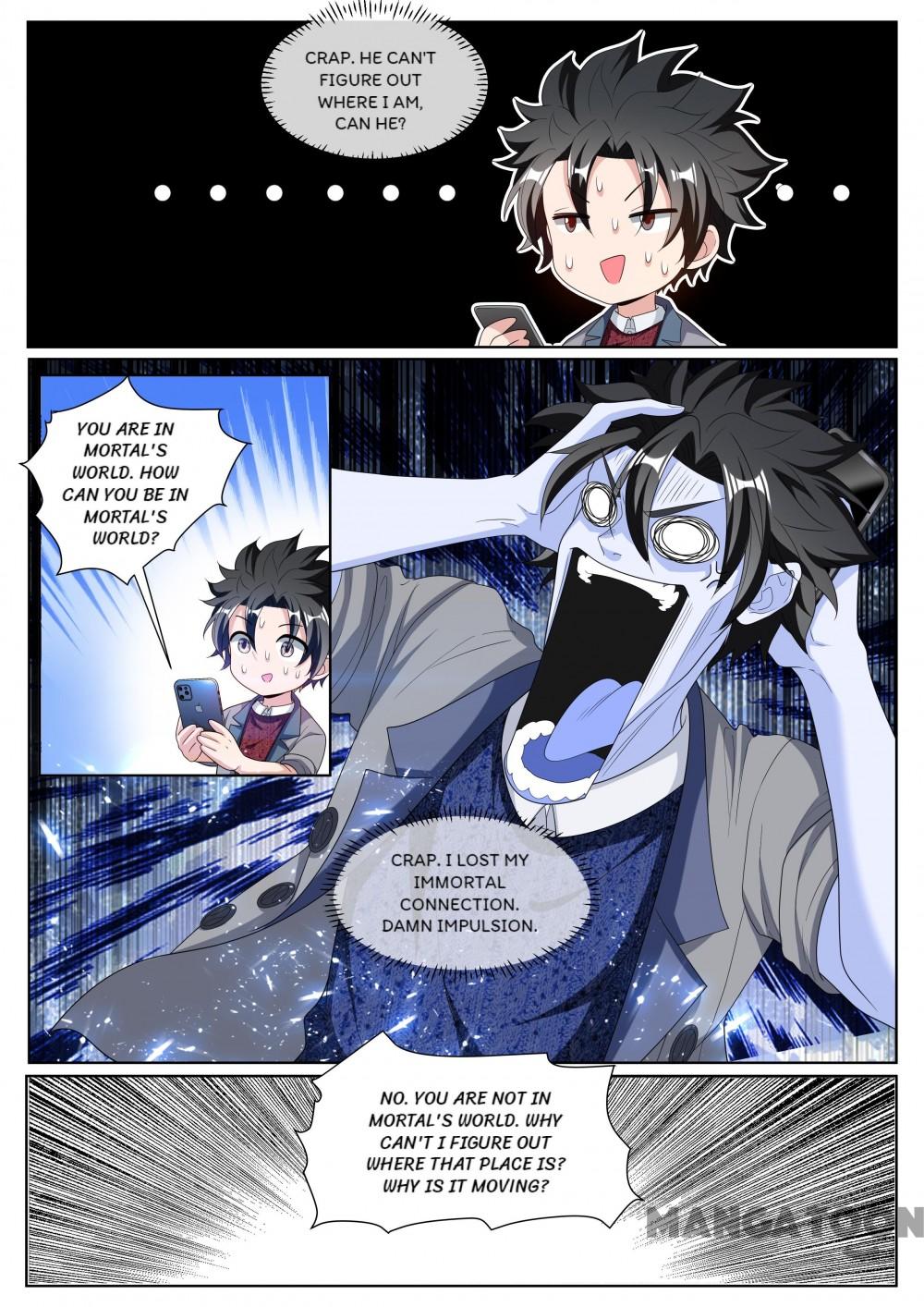 My Amazing Wechat Chapter 227 - page 6