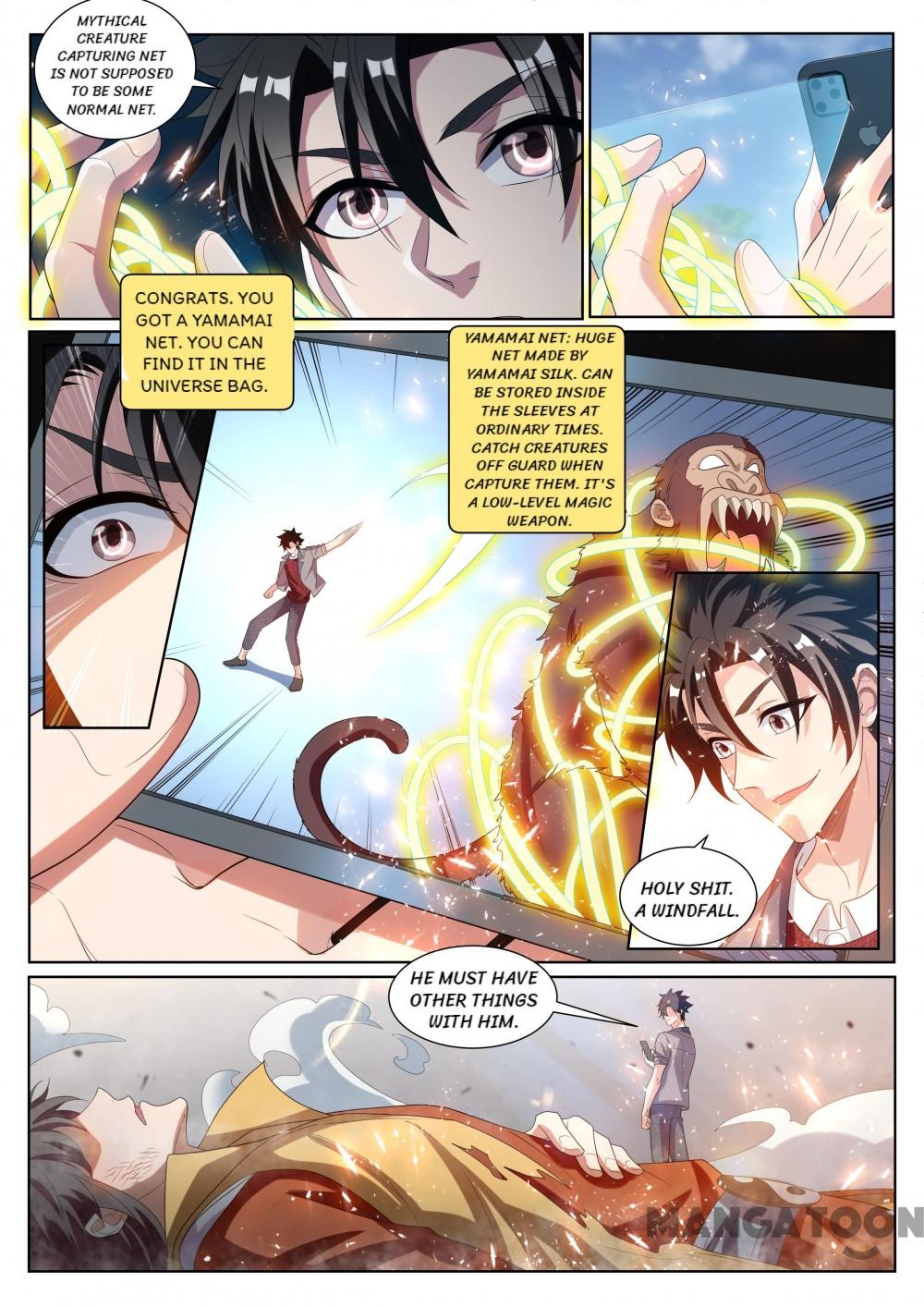 My Amazing Wechat Chapter 226 - page 2