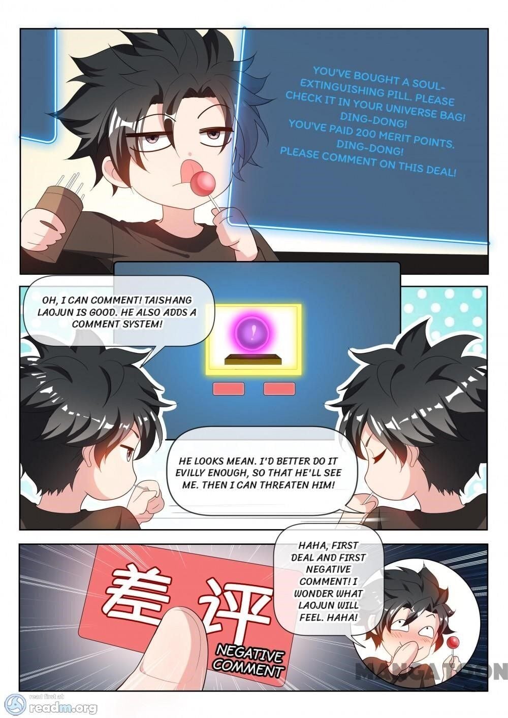 My Amazing Wechat Chapter 213 - page 10