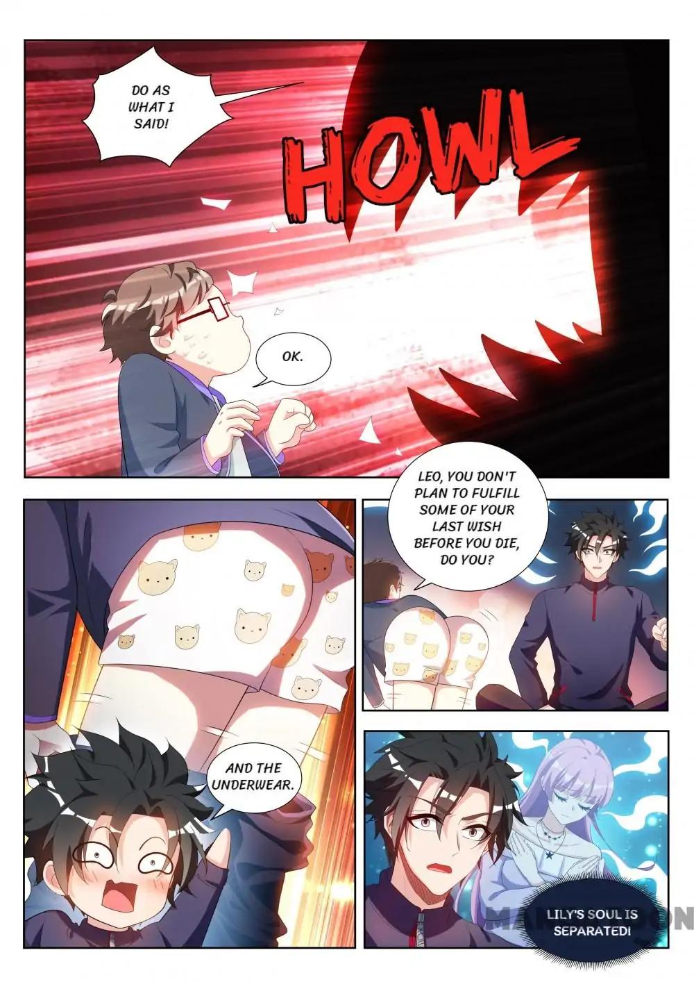 My Amazing Wechat Chapter 194 - page 8