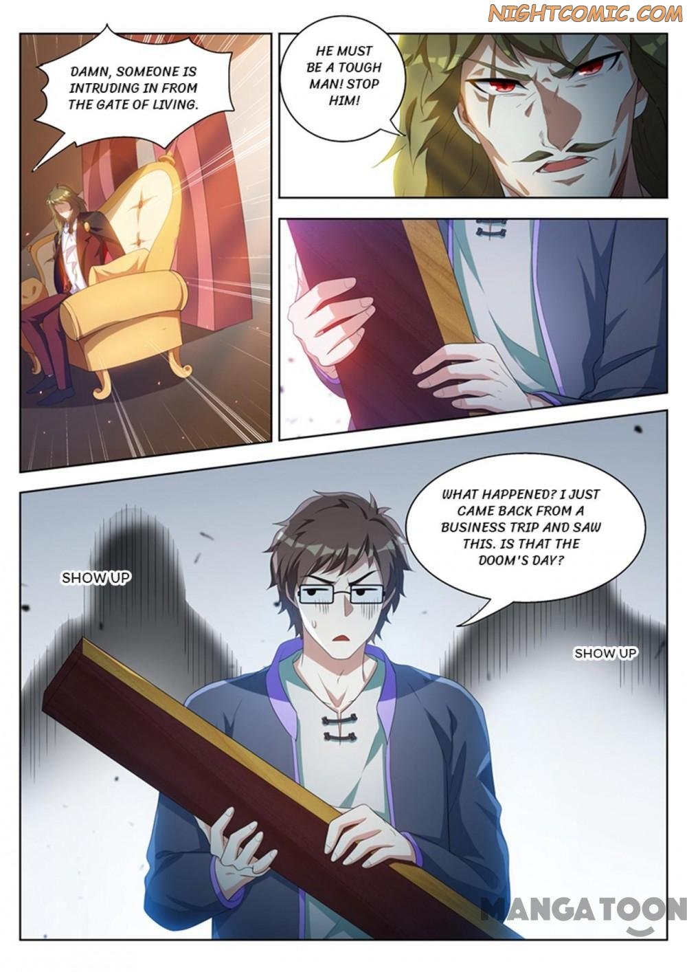 My Amazing Wechat Chapter 186 - page 10