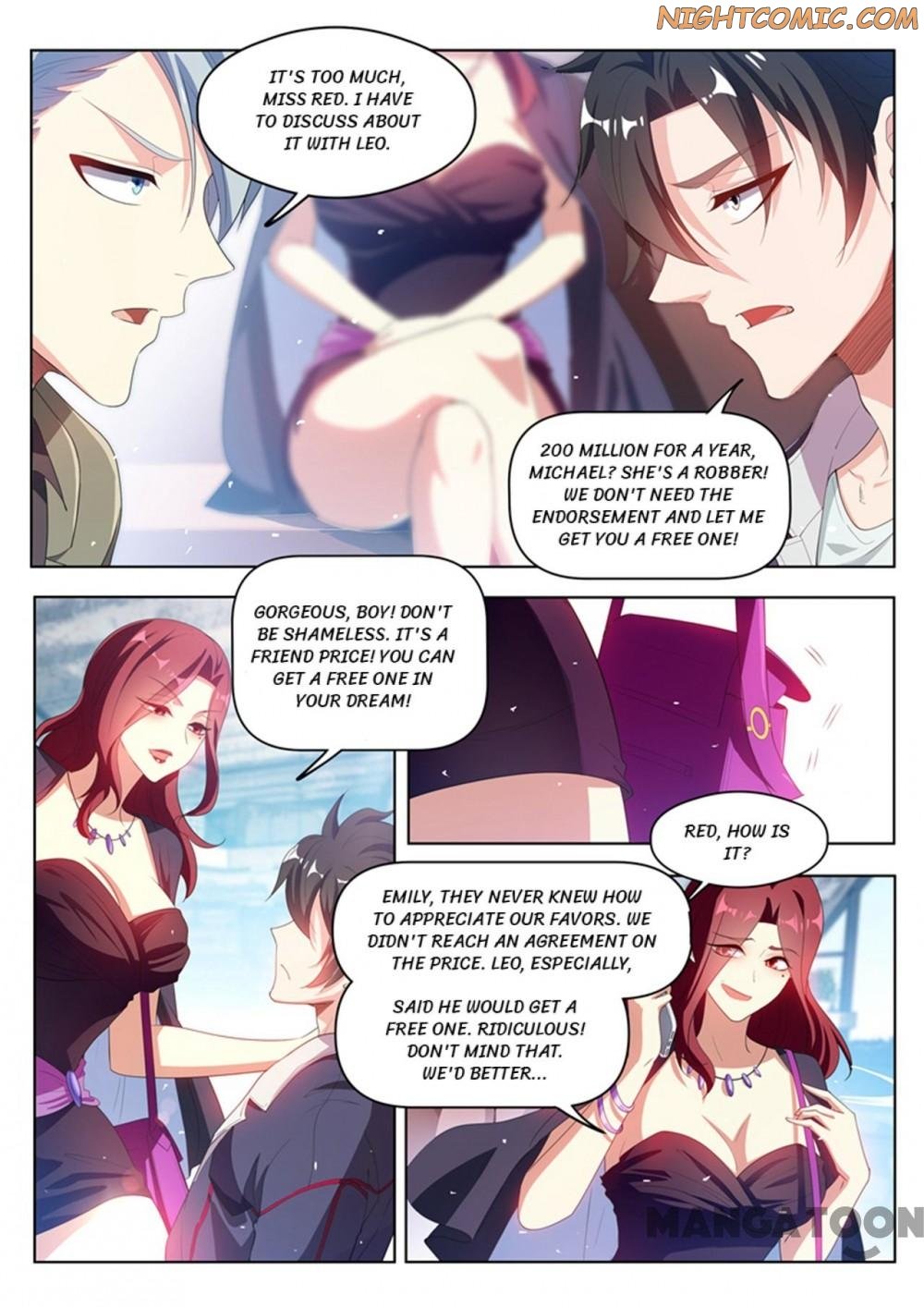My Amazing Wechat Chapter 183 - page 1