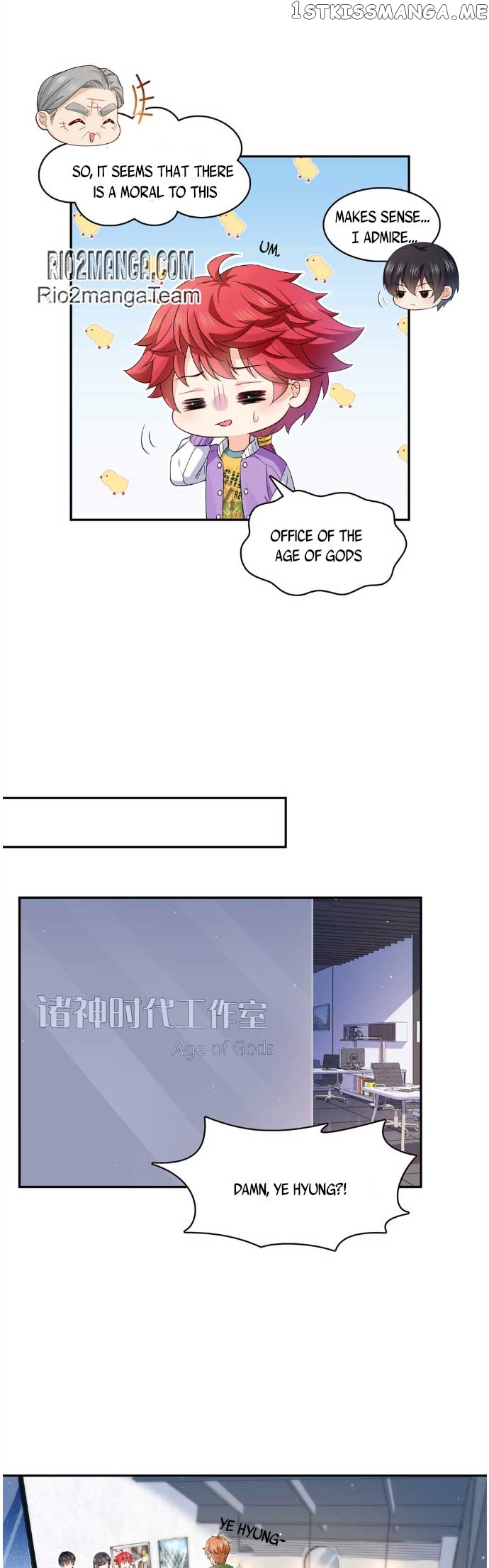 Perfect Secret Love: The Bad New Wife is a Little Sweet Chapter 405 - page 11