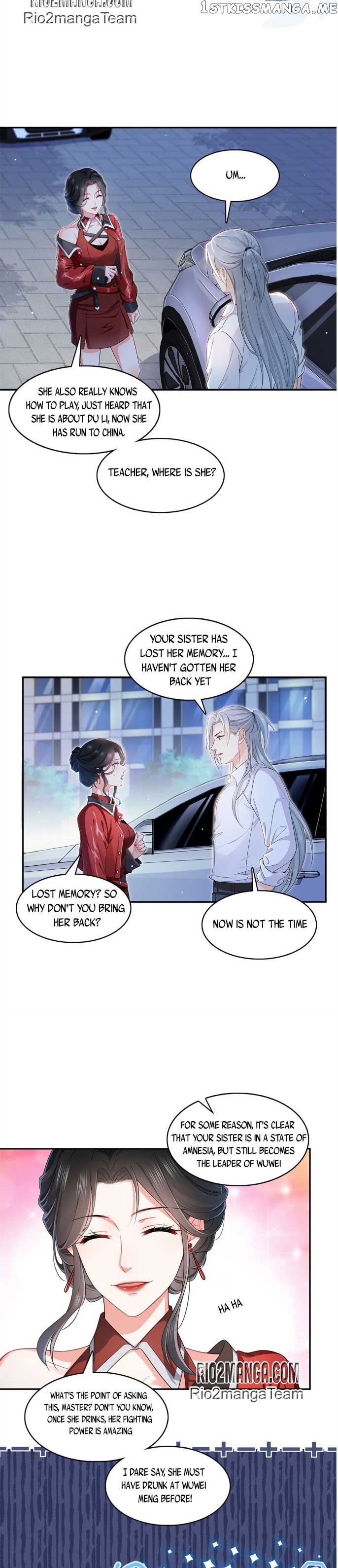 Perfect Secret Love: The Bad New Wife is a Little Sweet Chapter 405 - page 5