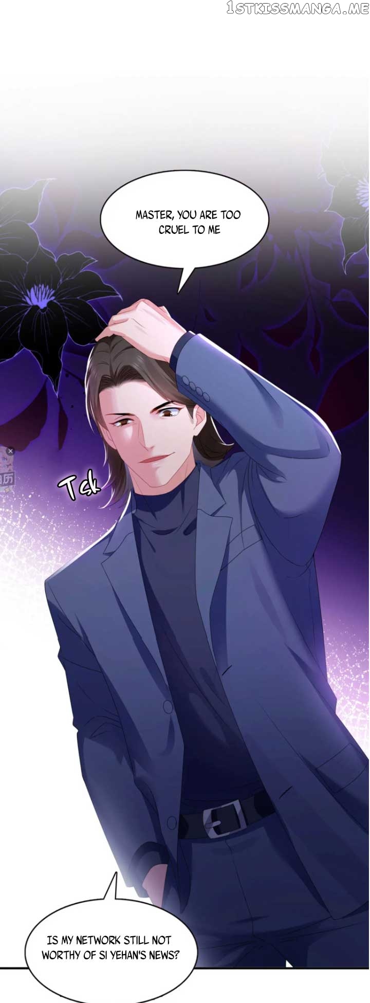 Perfect Secret Love: The Bad New Wife is a Little Sweet Chapter 396 - page 16