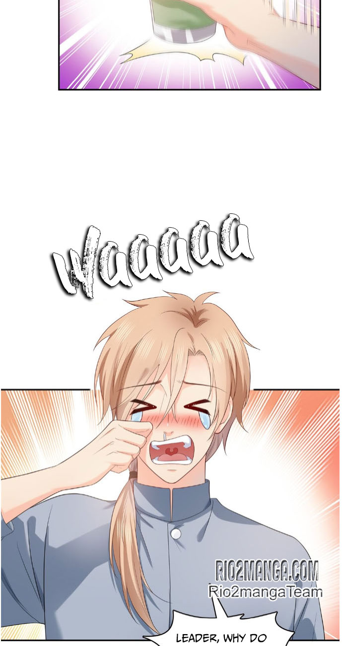 Perfect Secret Love: The Bad New Wife is a Little Sweet Chapter 390 - page 16