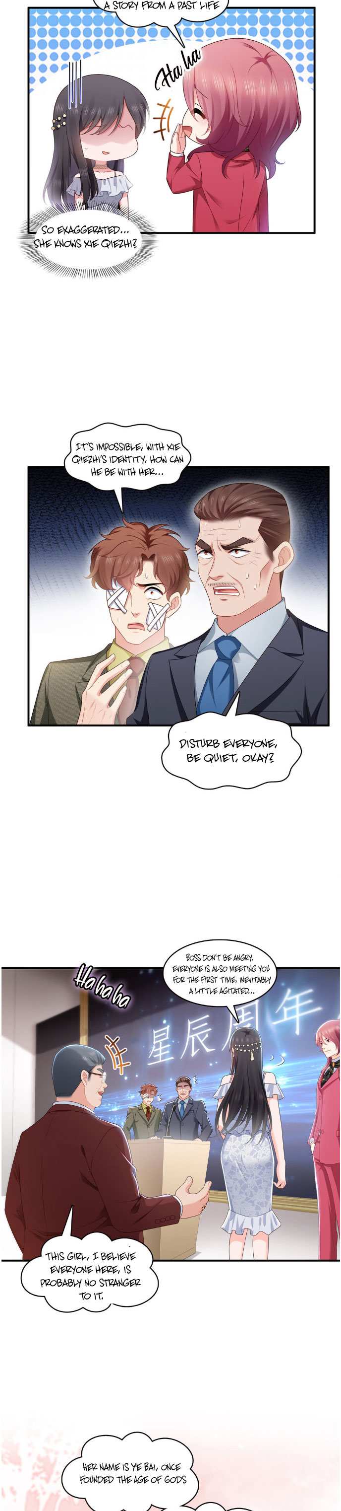 Perfect Secret Love: The Bad New Wife is a Little Sweet Chapter 386 - page 7