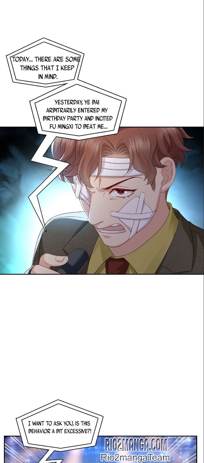 Perfect Secret Love: The Bad New Wife is a Little Sweet Chapter 385 - page 17