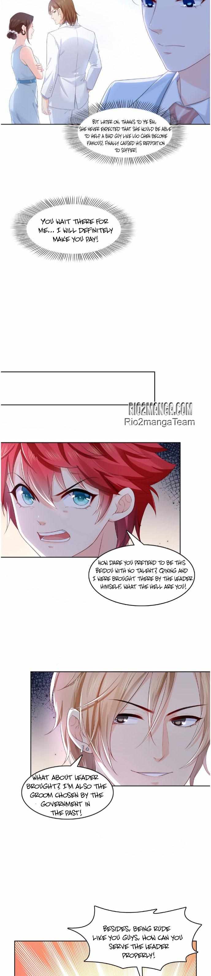 Perfect Secret Love: The Bad New Wife is a Little Sweet Chapter 383 - page 4