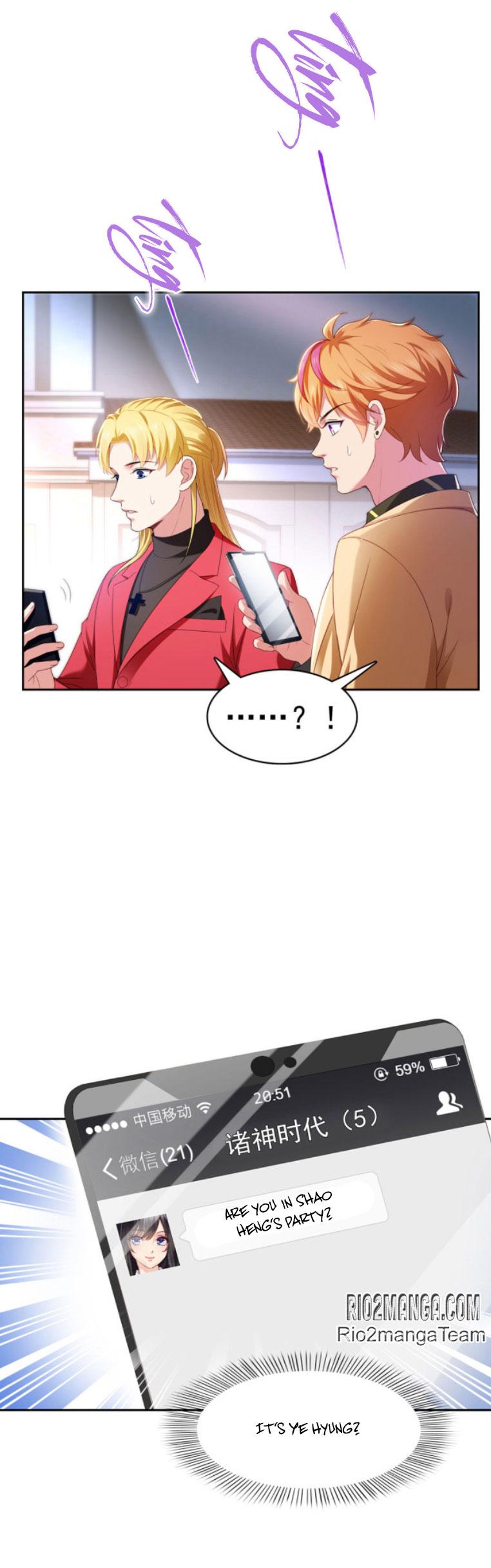 Perfect Secret Love: The Bad New Wife is a Little Sweet Chapter 382 - page 17