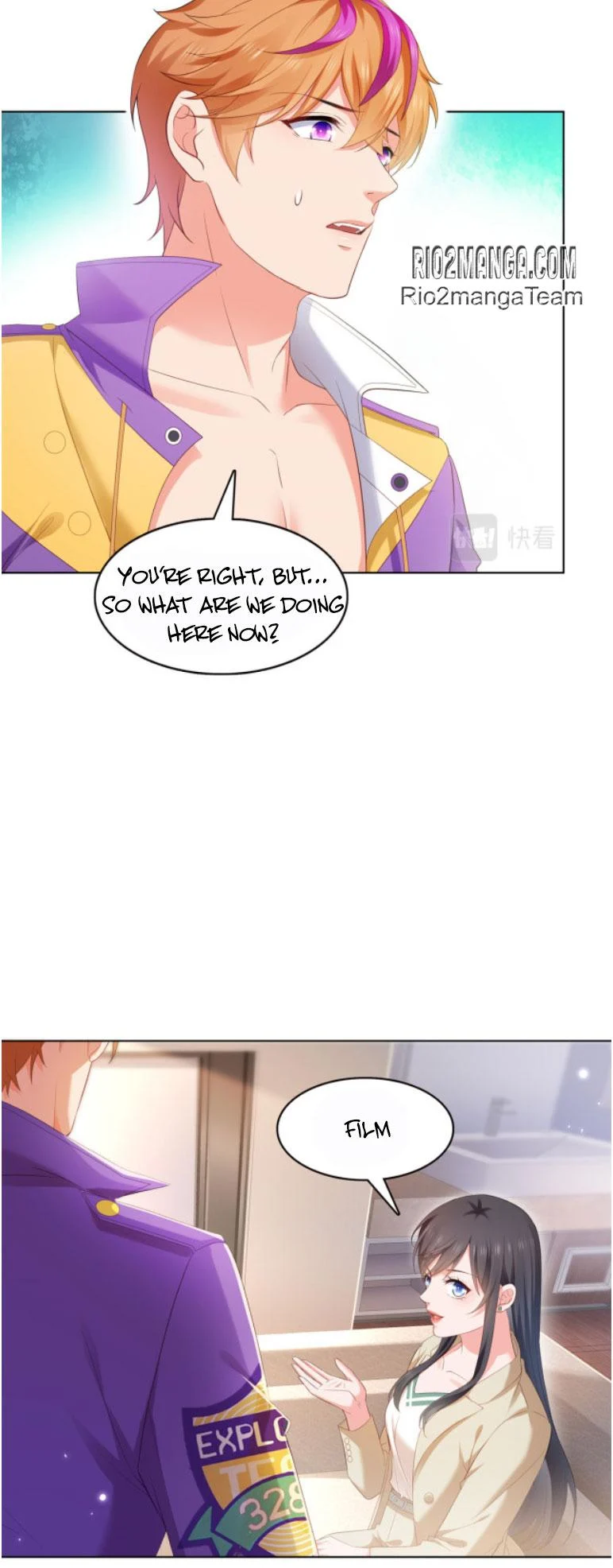 Perfect Secret Love: The Bad New Wife is a Little Sweet Chapter 375 - page 17