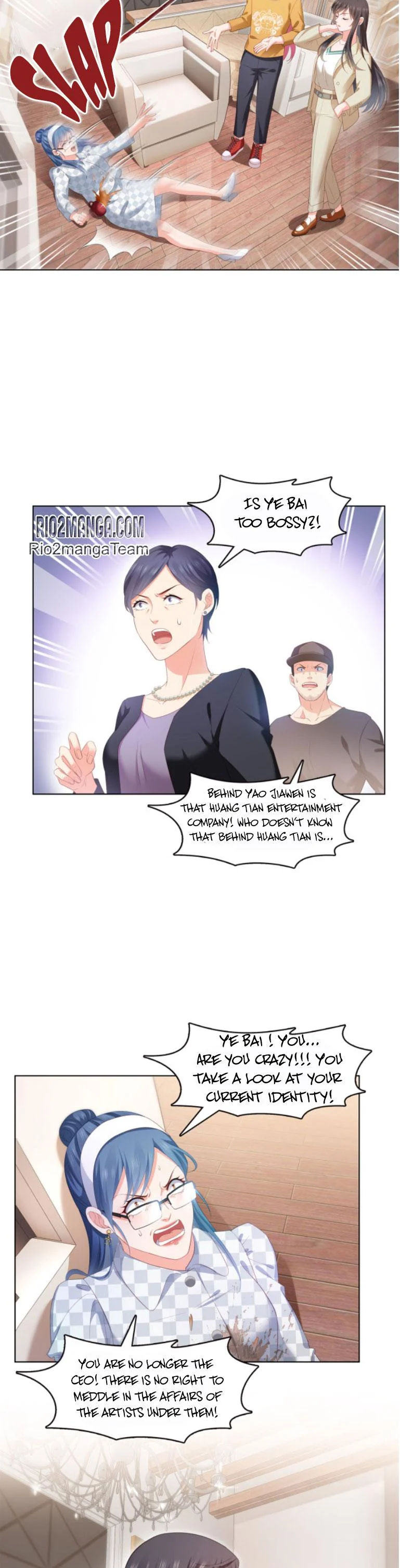 Perfect Secret Love: The Bad New Wife is a Little Sweet Chapter 375 - page 6