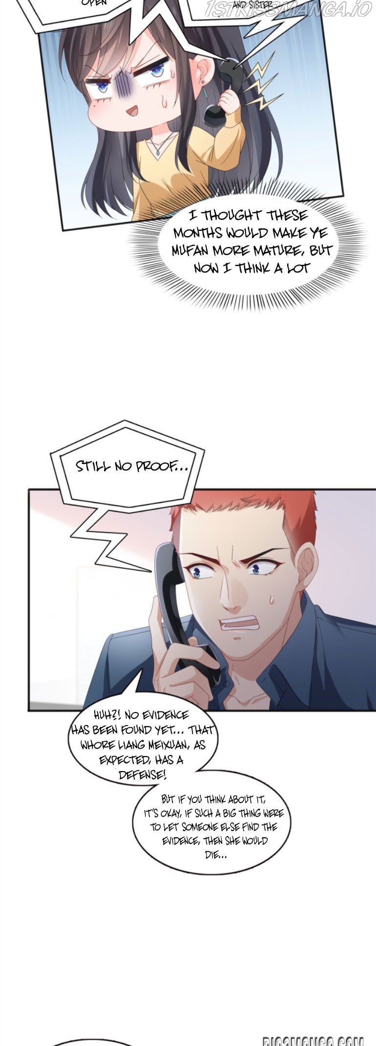 Perfect Secret Love: The Bad New Wife is a Little Sweet Chapter 371 - page 14