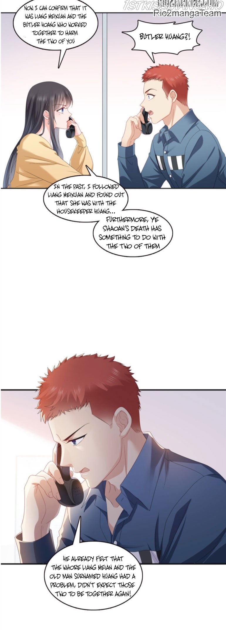 Perfect Secret Love: The Bad New Wife is a Little Sweet Chapter 371 - page 15