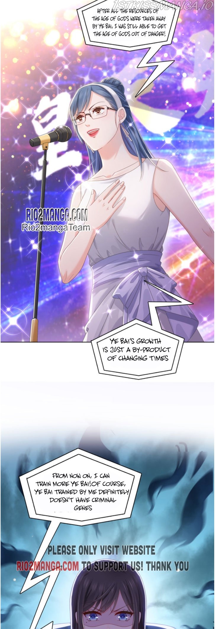 Perfect Secret Love: The Bad New Wife is a Little Sweet Chapter 368 - page 17