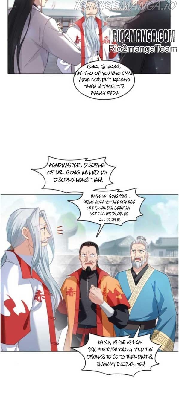 Perfect Secret Love: The Bad New Wife is a Little Sweet Chapter 363 - page 13