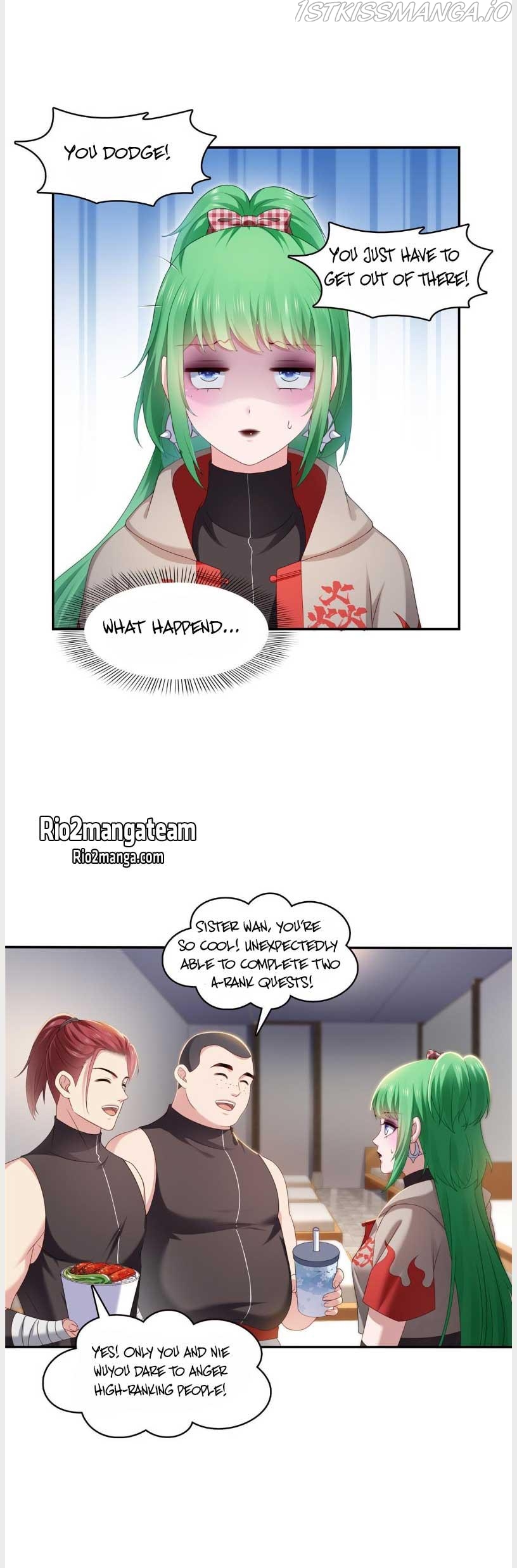 Perfect Secret Love: The Bad New Wife is a Little Sweet chapter 358.5 - page 4