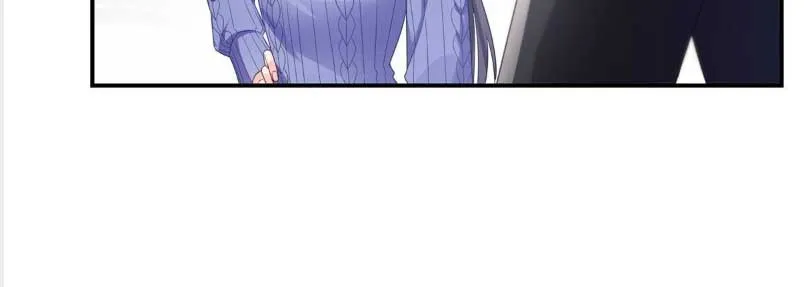 Perfect Secret Love: The Bad New Wife is a Little Sweet chapter 336 - page 17