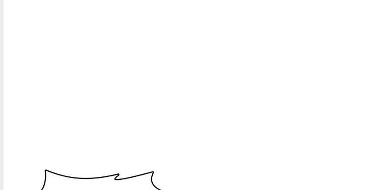 Perfect Secret Love: The Bad New Wife is a Little Sweet chapter 331 - page 2