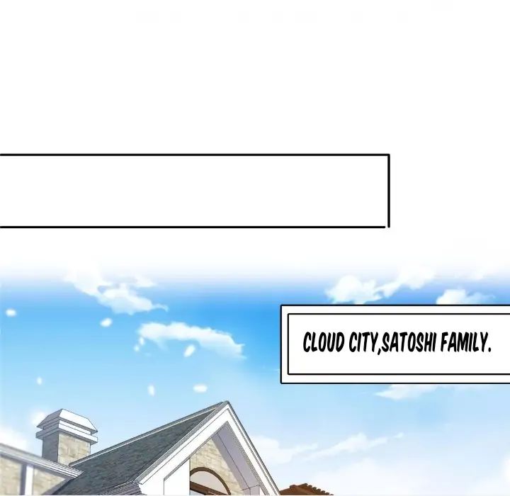Perfect Secret Love: The Bad New Wife is a Little Sweet chapter 292 - page 10