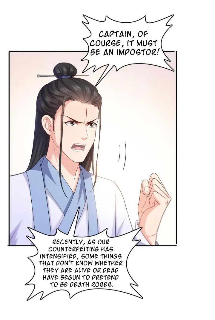 Perfect Secret Love: The Bad New Wife is a Little Sweet chapter 292 - page 14