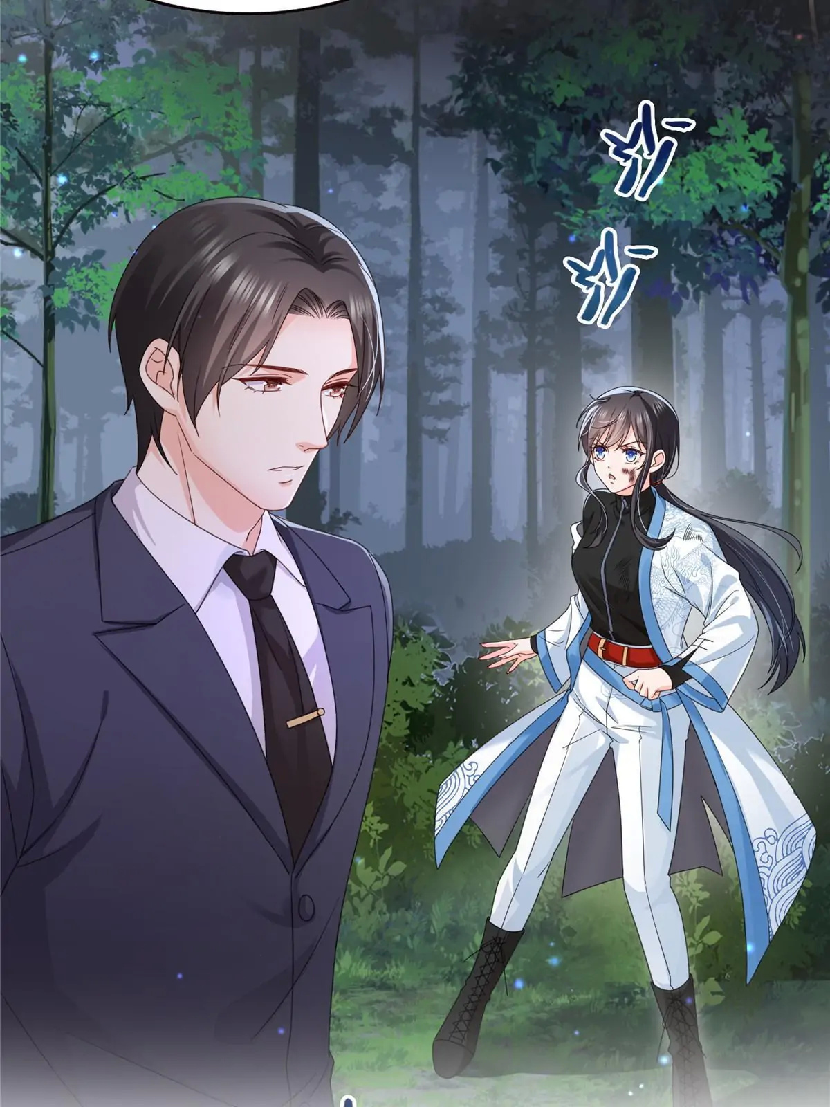 Perfect Secret Love: The Bad New Wife is a Little Sweet chapter 291 - page 4