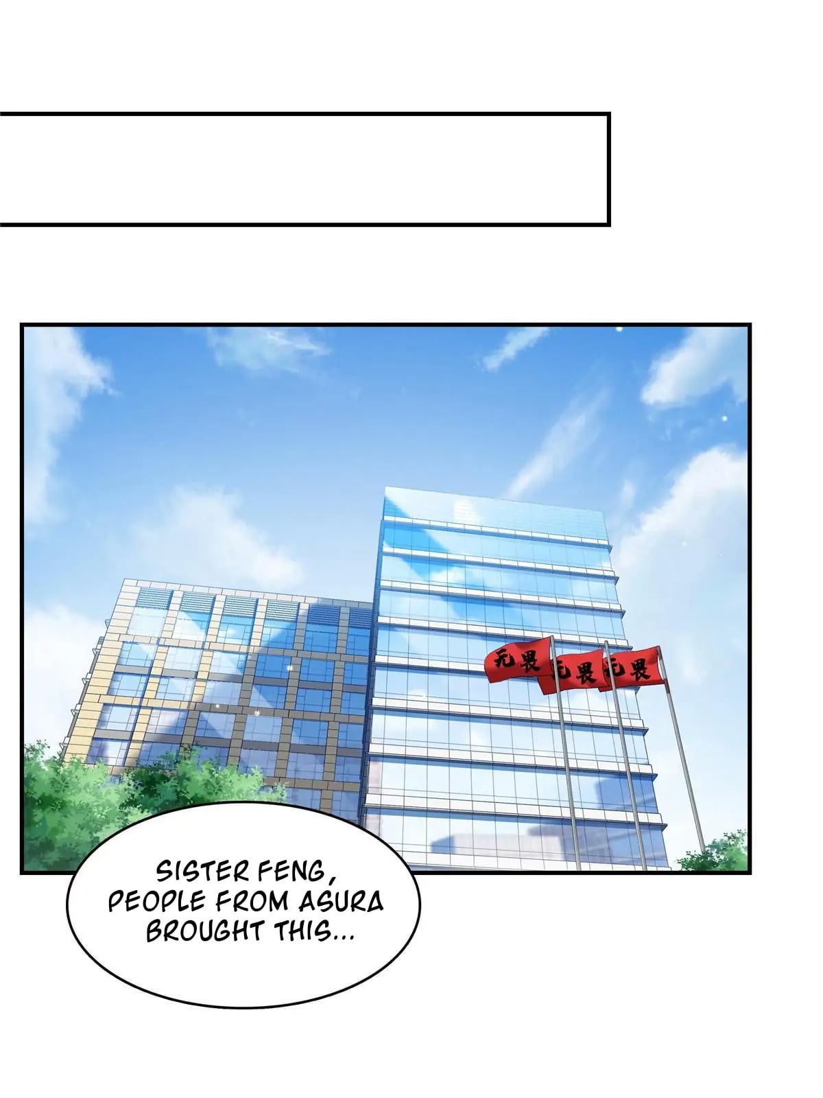 Perfect Secret Love: The Bad New Wife is a Little Sweet chapter 291 - page 45