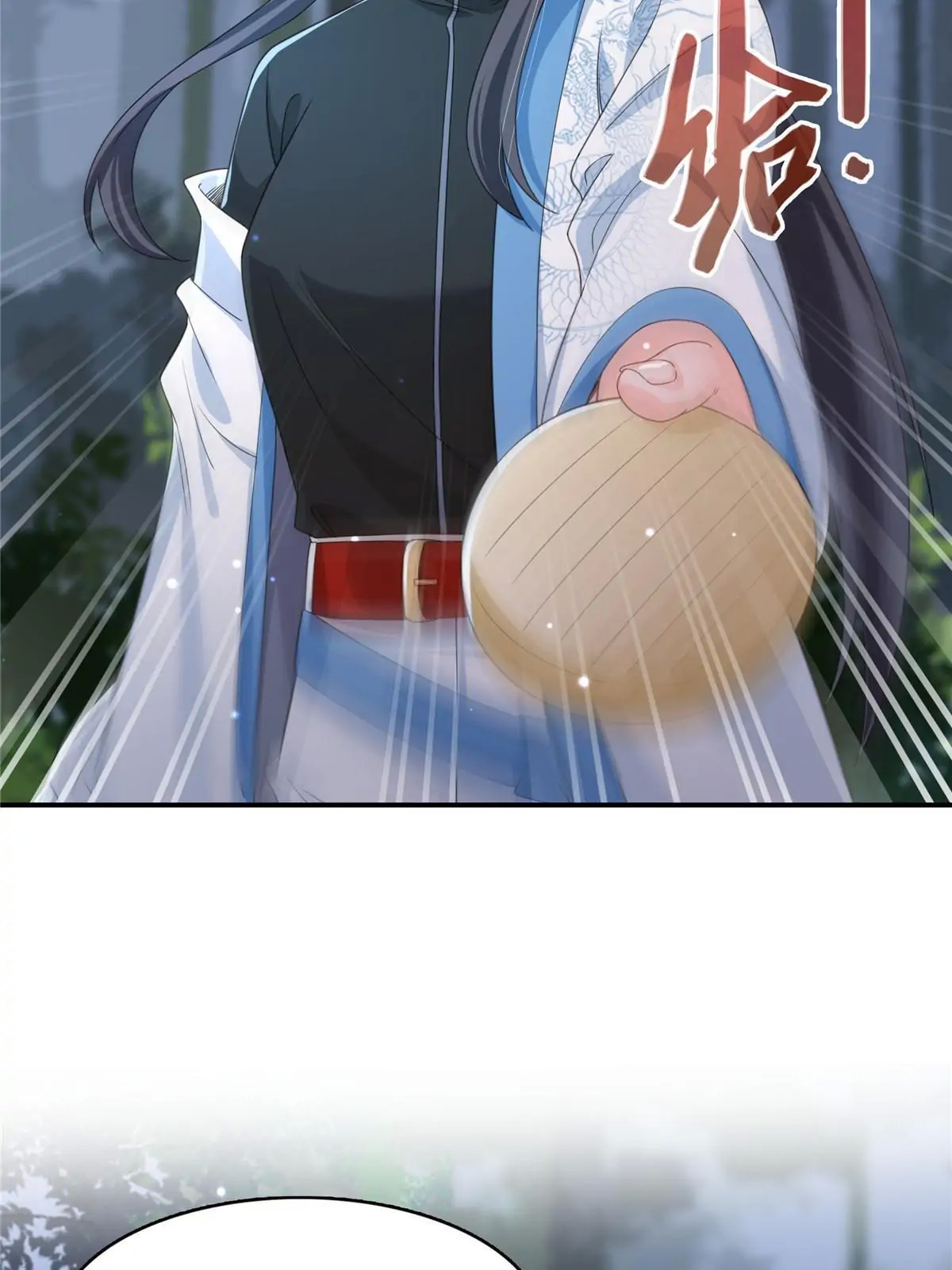 Perfect Secret Love: The Bad New Wife is a Little Sweet chapter 291 - page 8
